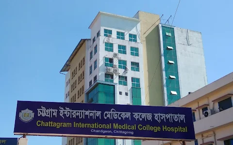 Chattogram International Medical College Hospital (CIMCH) image
