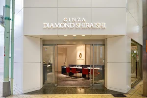 Ginza Diamond Shiraishi Himeji image