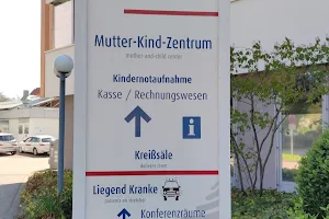 Ortenau Klinikum Offenburg-Kehl | Standort Ebertplatz image