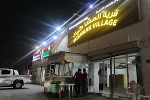 Mishkak Village image