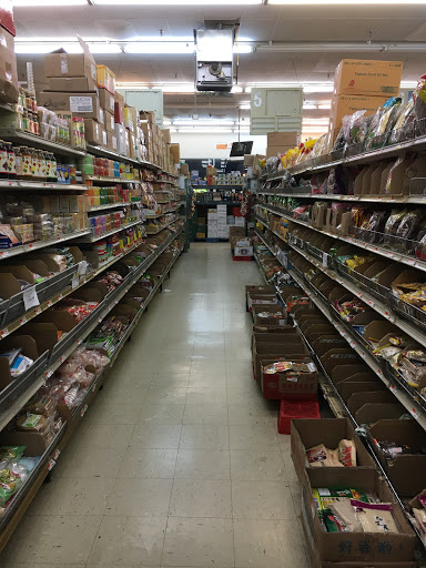 Asian Grocery Store «Viet Hoa Food Market», reviews and photos, 7100 Preston Hwy # 107, Louisville, KY 40219, USA
