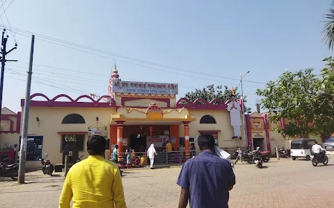 Sant Janabai Janamsthan Mandir image