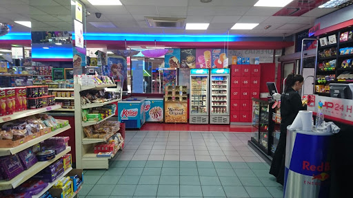 24 Horas Vip noche y dia