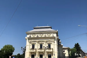 Teatrul Naţional Caracal image