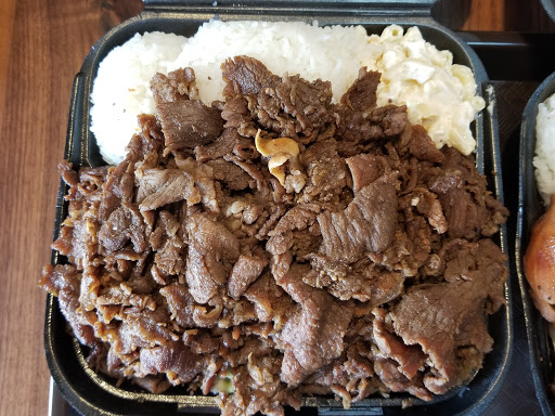 Aloha Hawaiian BBQ