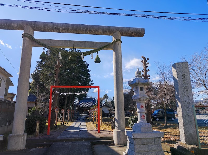 赤城久伊豆神社