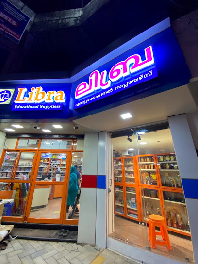 Libra Educational Suppliers