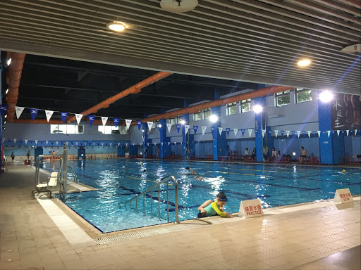 Taipei City Beitou Sports Center