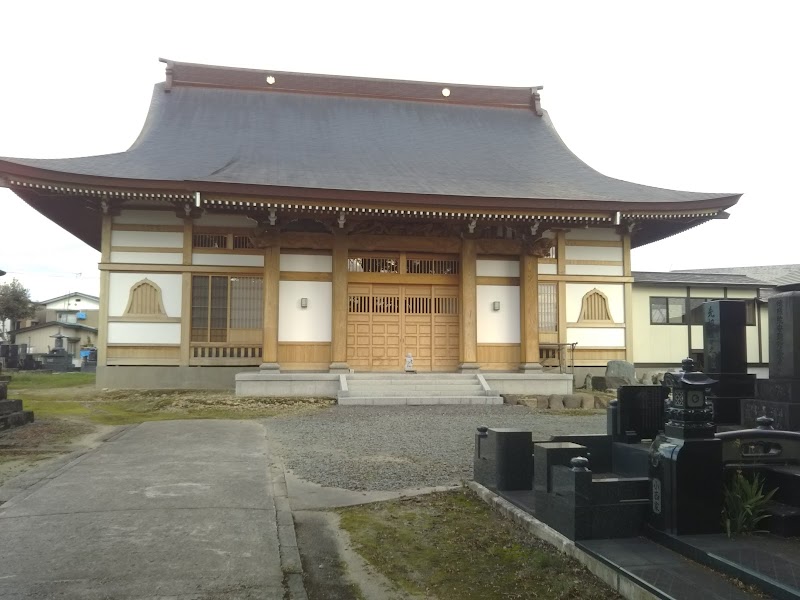 蔵伝寺