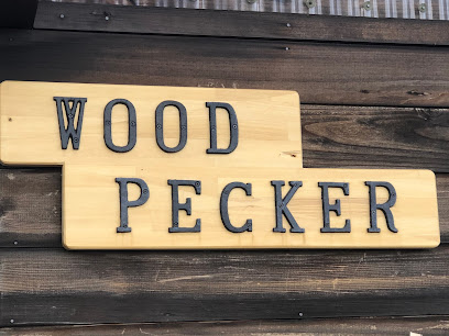 家具工房 wood pecker