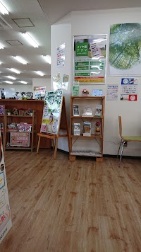 ブリヂストンタイヤ九州販売 八幡営業所