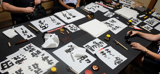 Udoyoshi Calligraphy Class