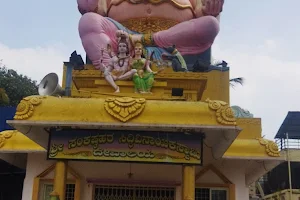 Siddhivinayaka Temple image
