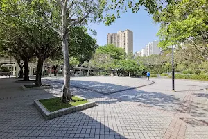 Yeung Siu Hang Garden image