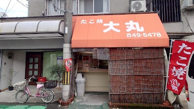 大丸