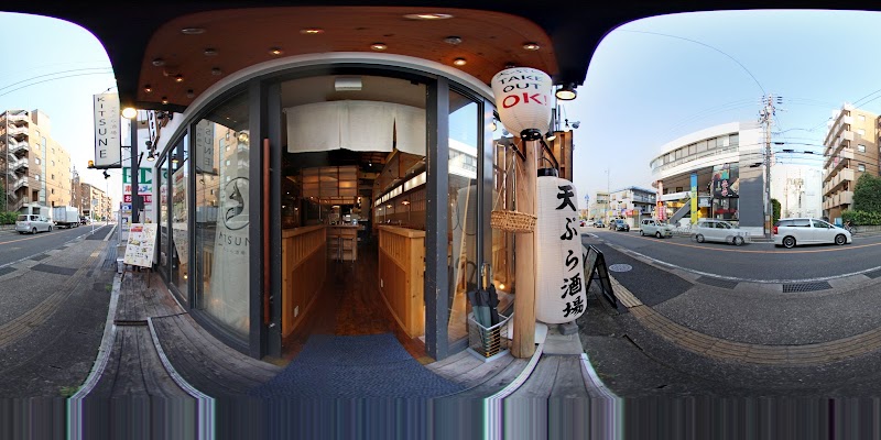 天ぷら酒場ＫＩＴＳＵＮＥ 塩釜口店