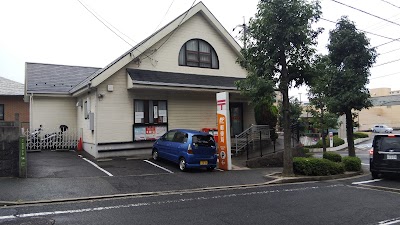 広島井口台郵便局