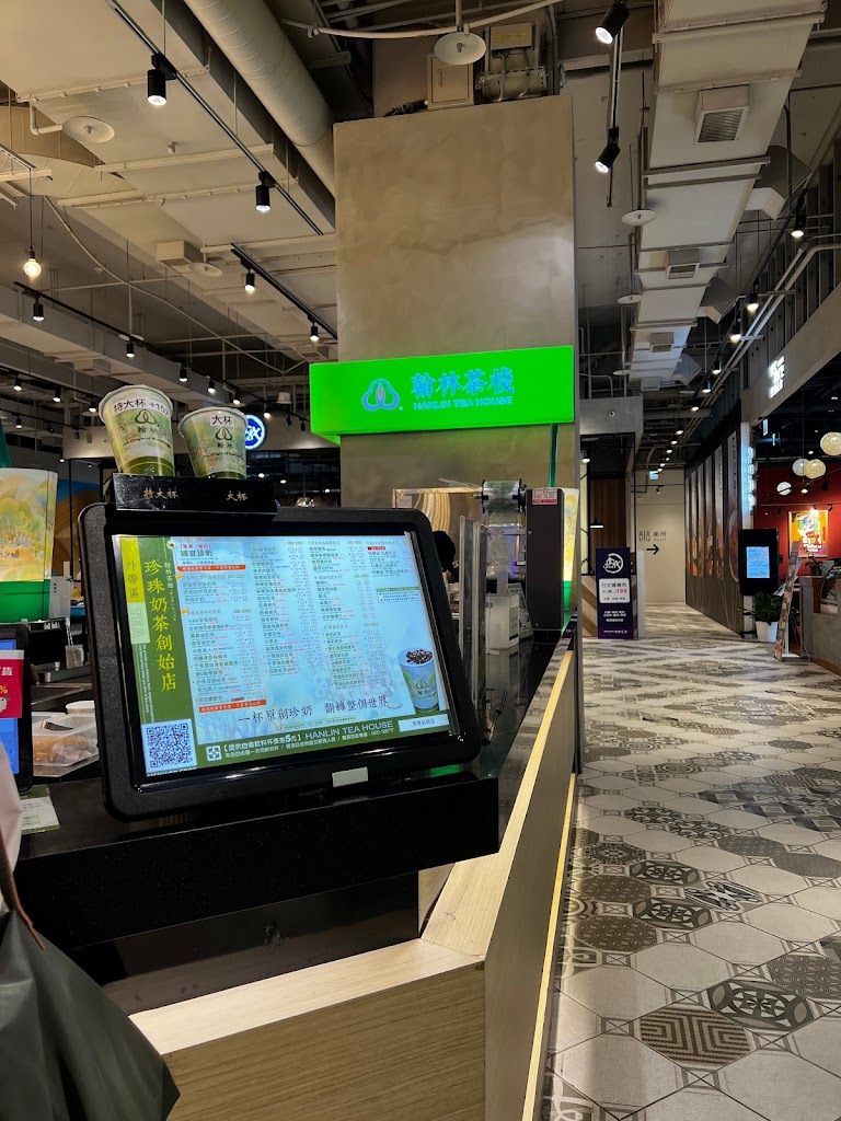 翰林茶棧 台中站前秀泰店(2館3F) 的照片