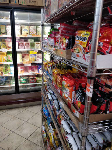 Grocery Store «Ace Market», reviews and photos, 6511 Bay Pkwy, Brooklyn, NY 11204, USA