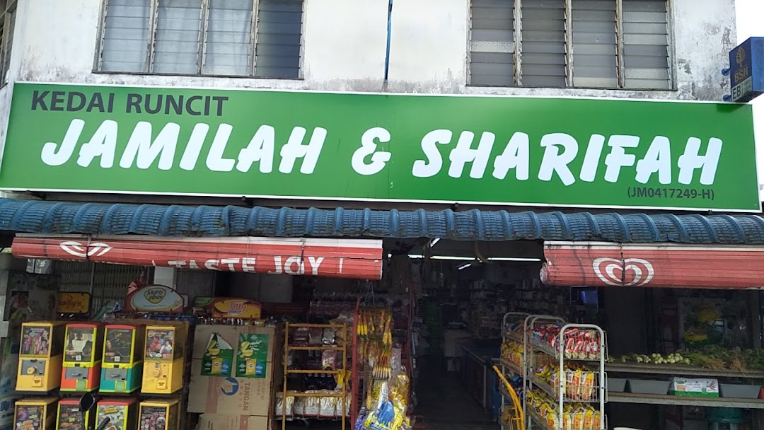 Kedai Runcit Jamilah & Sharifah