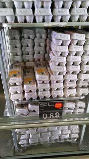 Supermarket «ALDI», reviews and photos, 8808 Belair Rd, Nottingham, MD 21236, USA