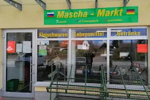Russische und Osteuropäische Spezialitäten Mascha Markt image