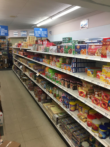 Grocery Store «Jerusalem Halal Market», reviews and photos, 4945 Central Ave NE, Columbia Heights, MN 55421, USA