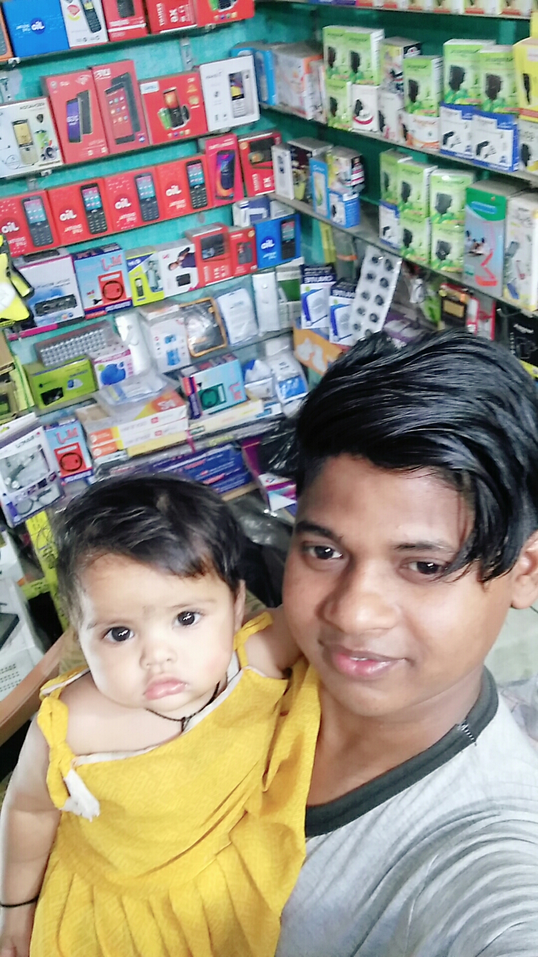 Shahid Telecom