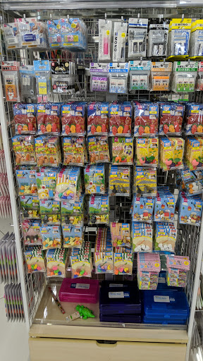 Dollar Store «Daiso, Japan», reviews and photos, 39035 Fremont Hub Courtyard, Fremont, CA 94538, USA