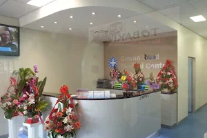 Gowan Road Medical Centre image
