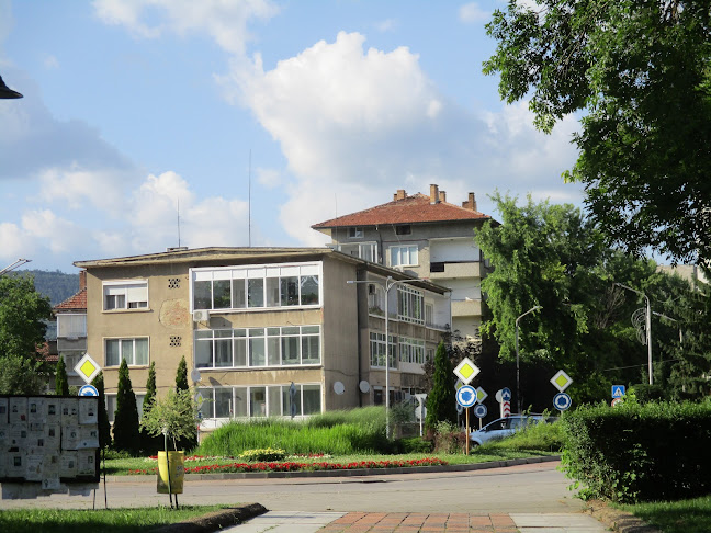 Central Cooperative Bank - Севлиево