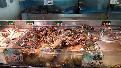 Grocery Store «Fei Long Market», reviews and photos, 6301 8th Ave, Brooklyn, NY 11220, USA