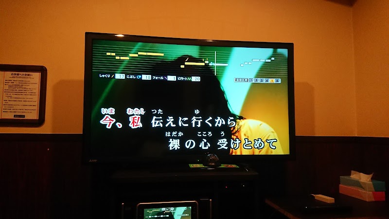 快活club 153号天白植田店 愛知県名古屋市天白区焼山 インターネット カフェ グルコミ