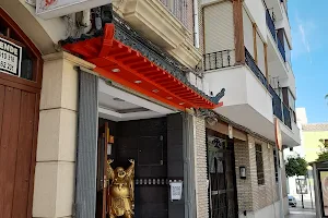 Restaurante Chino Dragon Rojo image