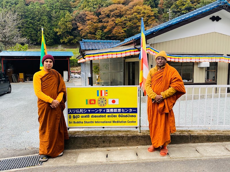 Buddha Shanthi viharaya japan