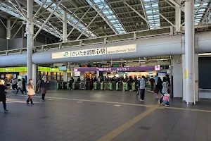 Saitama-Shintoshin Station image