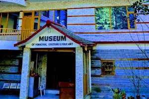 Museum of Himachal Culture & Folk Art image