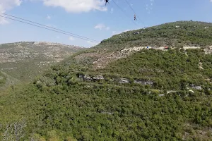 Al Atlal zip line image