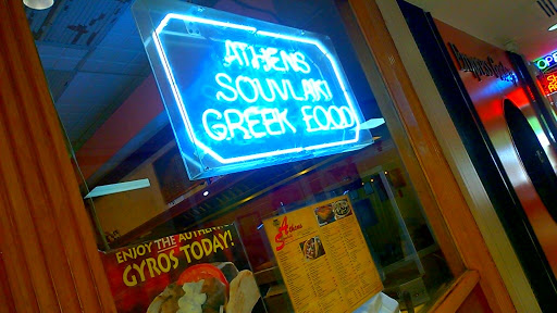 Shopping Mall «Harvard Row Mall», reviews and photos, 21762 W Eleven Mile Rd, Southfield, MI 48076, USA