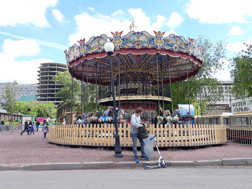 Gorky Central Park of Culture and Leisure