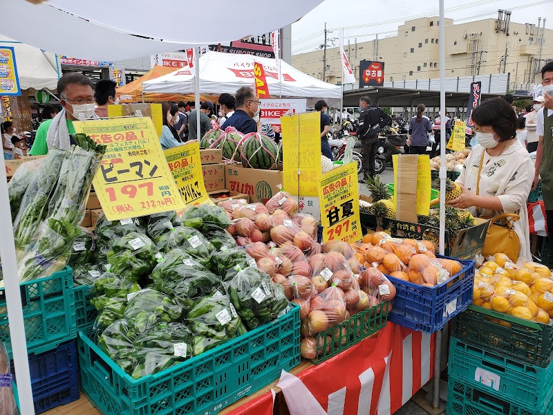 オートバックス・NEW土山店