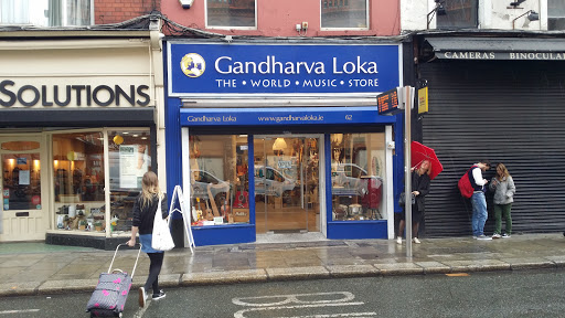 Gandharva Loka - The World Music Store