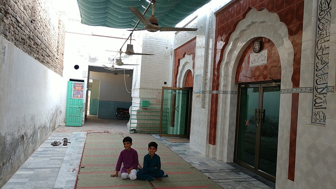 Jamia Masjid Tauheed