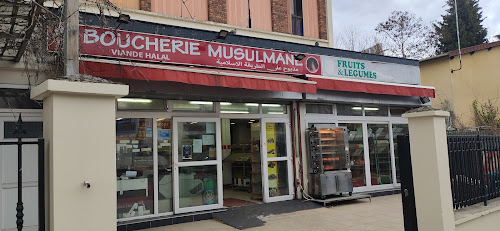 Boucherie musulmane de L’Europe à Colombes