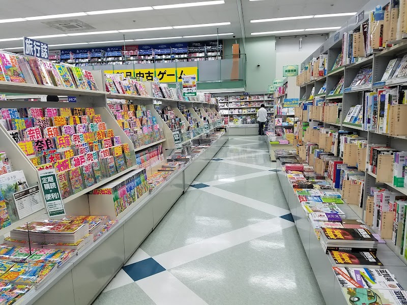 三洋堂書店 八日市店