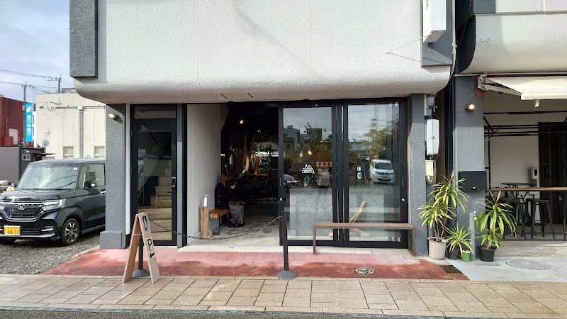 Ao. Hostel & Cafe Lounge