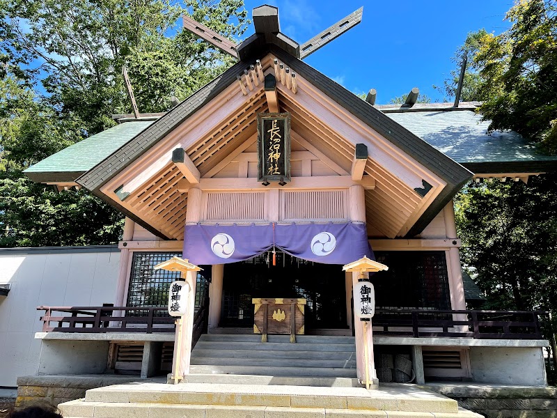 長沼神社