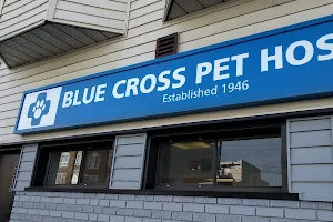 Blue Cross Pet Hospital image