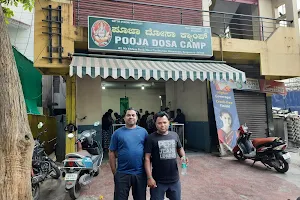 Pooja Dosa Camp image