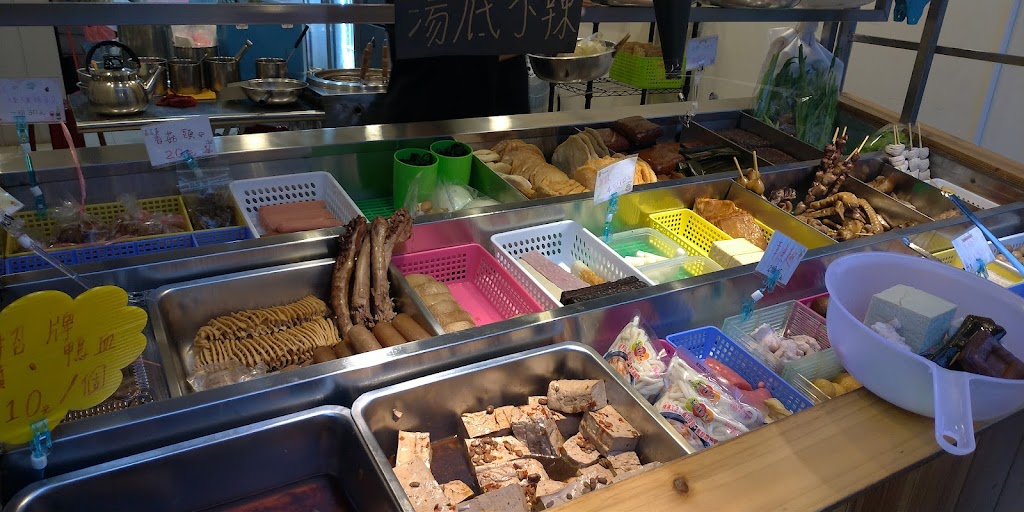 魯皇四川麻辣燙 八卦寮店(滷味宵夜) 的照片